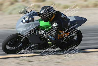 media/Sep-20-2025-Race Pace (Sat) [[d4e1b33f4d]]/Verified/Turn 4 Inside (820am)/